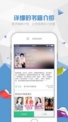 雅博官方app